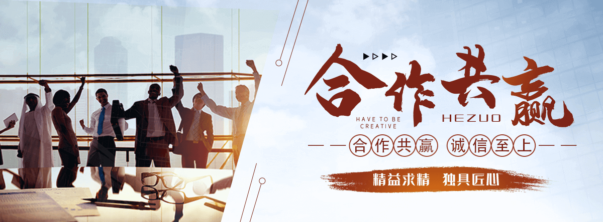 包头锈蚀钢板