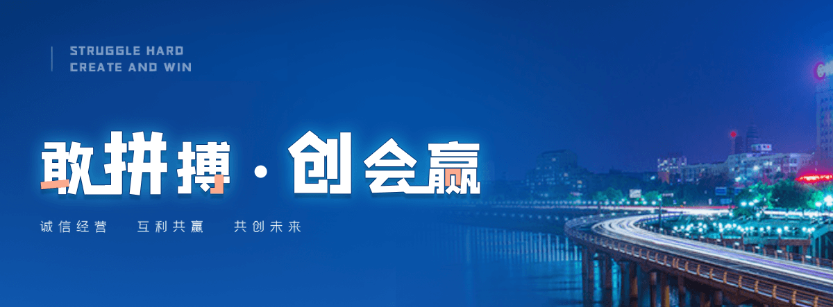 包头耐候钢幕墙